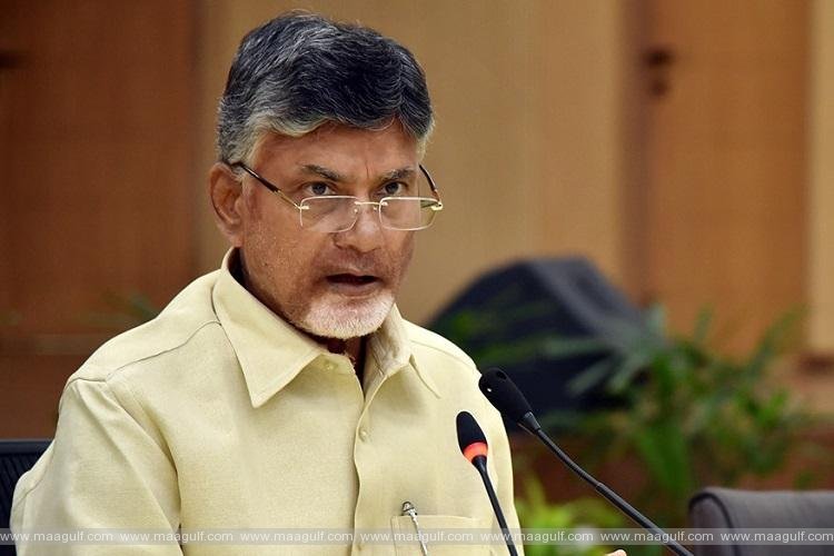 టీడీపీ E-పేపర్‌ను ప్రారంభించిన చంద్రబాబు